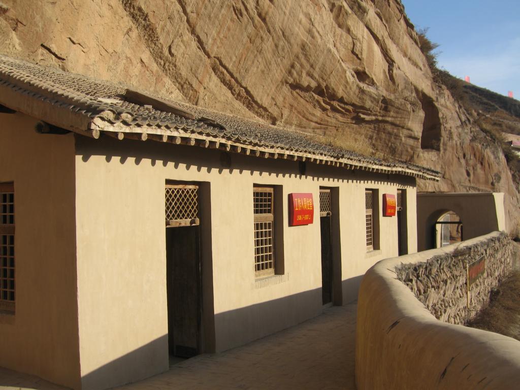 ���պ����ѧ��ַ