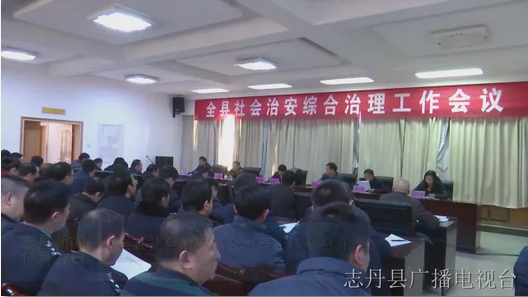 ȫ������ΰ��ۺ��������������ٿ�